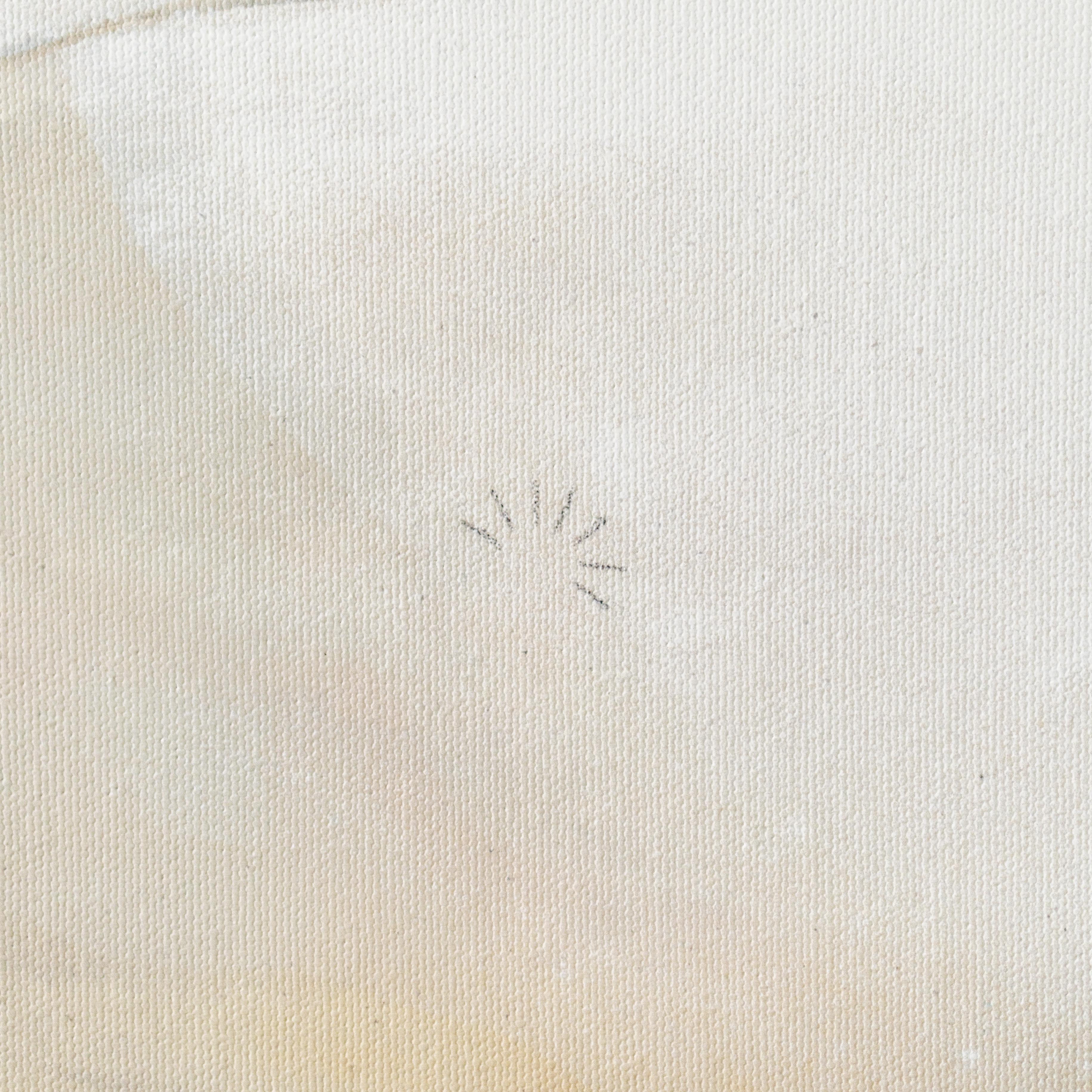 Hopeful Horizon